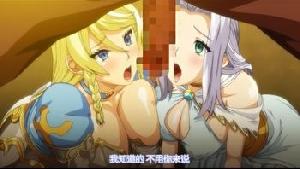 ❤️巨乳プリンセス催眠 第一集❤️