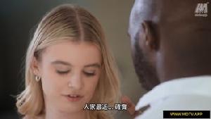 Blacked【HD】大黑屌狂魔大學畢業生被老闆徹底征服