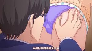 告白…… ～虐めナマイキドジギャルの裏側～ 第一集