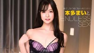 011226_001 エンドレスセックス  #本多まい  #一本道