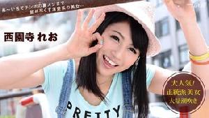 111514_923 スカイエンジェル 177 パート1  #西園寺れお  #一本道