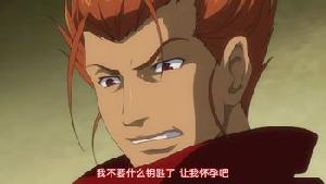 战乙女苏菲亚 4